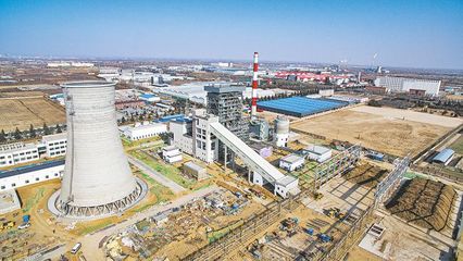 大荔县旭彤生物质热电联产项目完成总体进度的96%