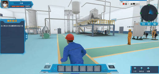 北京欧倍尔油脂加工工艺精炼车间3D虚拟仿真软件