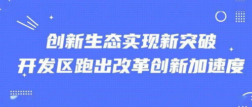 2020晋城十件大事,这件事需要您的支持